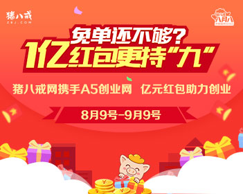 斯里兰卡多措并举应对能源危机